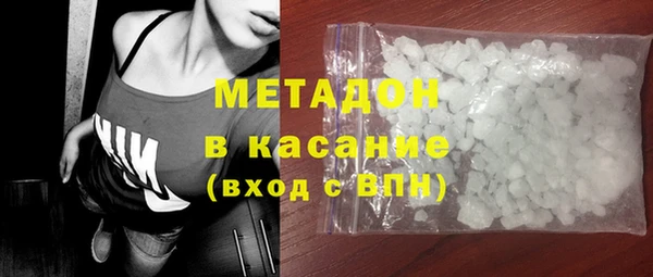 МДПВ Алексеевка