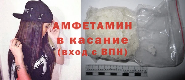 прущие крисы Абинск