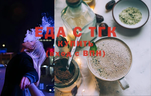 mix Саяногорск