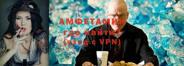 МДПВ Алексеевка