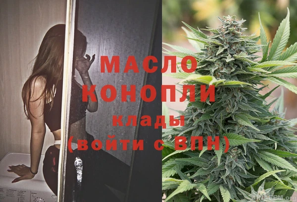 mix Саяногорск