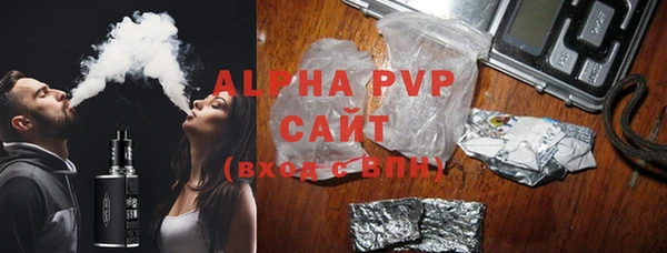 МДПВ Алексеевка